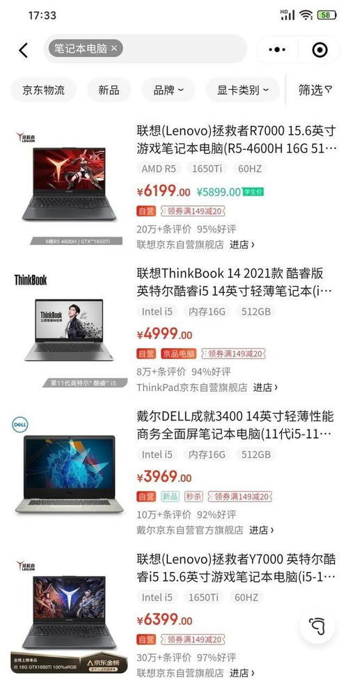 华为电脑壁纸点歌怎么弄(华为电脑壁纸点歌功能详解，轻松享受音乐与视觉的盛宴)