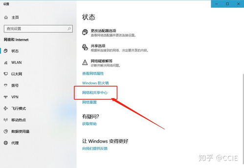 华为电脑插网线怎么插的(华为电脑网线插口使用指南，如何正确插入网线)