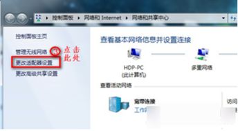 华为电脑路径没了怎么办(华为电脑路径消失了怎么办？全面解析与解决方案)