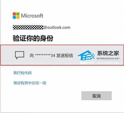 华为电脑开机怎么设置pin码(华为电脑开机设置PIN码的详细步骤)