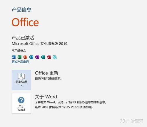 华为新电脑怎么不激活了(华为新电脑不激活，原因解析与解决方案)