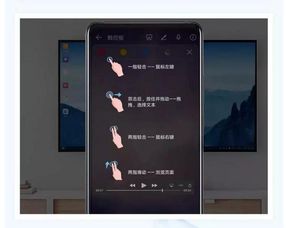 华为emui怎么投屏到电脑(华为EMUI系统投屏到电脑的详细步骤指南)
