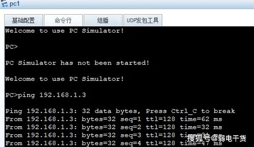 老电脑怎么锁屏华为账号(老电脑如何锁屏并关联华为账号，一步步详解)