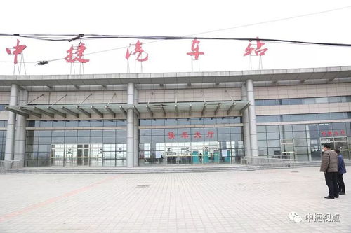 聊城到临西汽车站多少钱(聊城到临西汽车站的价格详解)