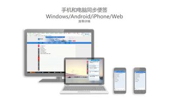 华为电脑上ppt怎么做(华为电脑上制作PPT的全面指南)