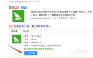 怎么隐藏文件华为电脑上(如何在华为电脑上隐藏文件，方法与技巧)
