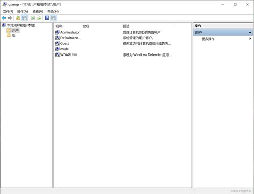 华为电脑使用表格怎么弄(华为电脑使用表格操作指南)