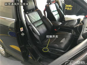 安庆改装汽车座椅多少钱(安庆改装汽车座椅价格解析，座椅改装费用知多少？