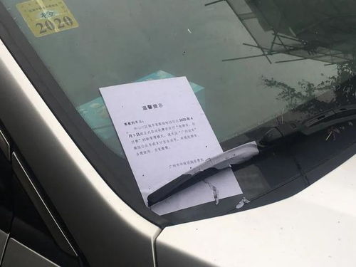 汽车台面修复多少钱一台(汽车台面修复费用详解，究竟多少钱一台？