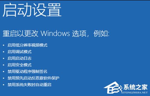 华为电脑蓝屏是怎么回事(华为电脑蓝屏的原因及解决方法)