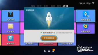 华为电脑卡机关怎么办(华为电脑卡顿及关机问题的解决策略) 华为电脑卡机关怎么办(华为电脑卡顿及关机问题的解决策略)