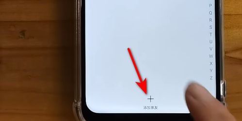 华为手机怎么样控制电脑(华为手机远程控制电脑，科技与便捷性的完美结合)