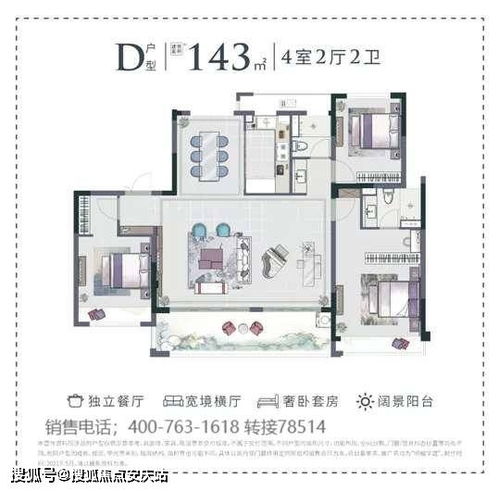 阳春至顺德汽车站多少钱(阳春至顺德汽车站，票价及旅行信息详解)