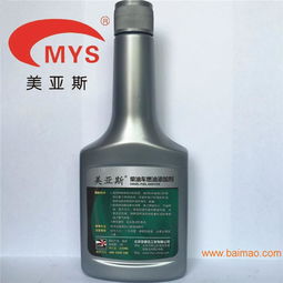汽车加热液多少钱一瓶(汽车加热液的价格解析，多少钱一瓶？