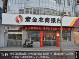 汉中东关汽车站电话多少(汉中东关汽车站电话及周边配套信息详解)