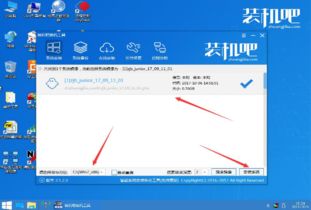 华为电脑无u盘怎么安装(华为电脑无U盘安装系统详解)
