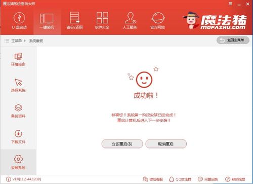 华为电脑怎么做动态表格(华为电脑动态表格制作详解)