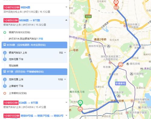 宁波汽车站到安吉多少钱(宁波汽车站到安吉的交通费用详解)