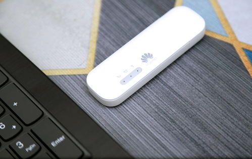 华为迷你wifi怎么连接电脑(华为迷你WiFi连接电脑，详细步骤与操作指南)