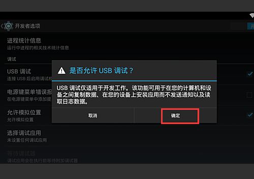 电脑键盘连华为平板怎么连(电脑键盘与华为平板的完美连接指南)