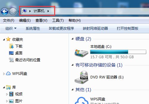 华为电脑防火墙怎么卸载(华为电脑防火墙卸载步骤详解)