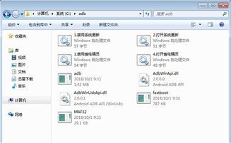 华为电脑定位禁用怎么办(华为电脑定位功能禁用怎么办？解决方法与常见问题解析)