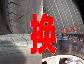 高速修汽车轮胎多少钱(高速修汽车轮胎多少钱—探讨汽车轮胎维修成本与因素)