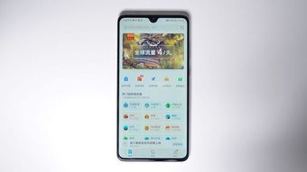 华为手机怎么换电脑版的(华为手机如何切换至电脑版界面—全面指南)