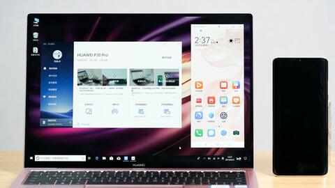 华为电脑插入u盘怎么打开(华为电脑插入U盘如何打开—详细操作指南)
