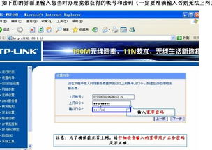 华为光猫没电脑怎么初始(华为光猫初始设置，没有电脑的解决方案)