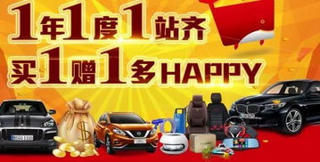 南屏街开汽车锁电话多少(南屏街汽车锁事，解锁电话背后的故事)