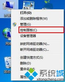 电脑大小写怎么切换华为(华为电脑大小写切换指南，轻松掌握输入技巧)