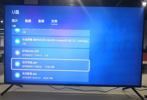 华为电脑最大声音怎么调(华为电脑最大声音调节详解)