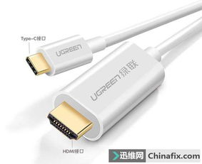华为手机怎么hdmi连接电脑(华为手机通过HDMI连接电脑，步骤详解)