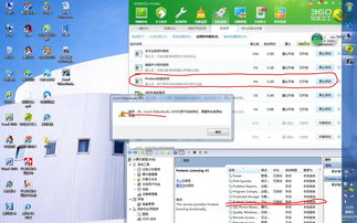 华为电脑怎么改图片类型(华为电脑如何更改图片类型，实用指南)