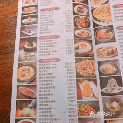 这家烤鸭店停业陪考告示火了(这家烤鸭店停业陪考告示火了)
