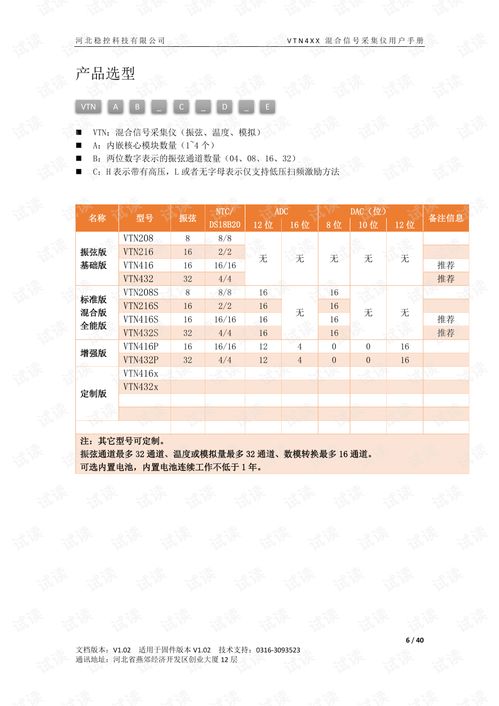 华为电脑下载手游怎么下(华为电脑下载手游的详细步骤指南)
