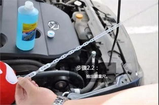 北方汽车玻璃水加多少(北方汽车玻璃水加多少，深度解析与实用建议)