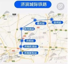 莱芜到滨州汽车站多少钱(莱芜到滨州汽车站的价格详解)