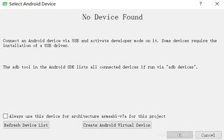 华为平板怎么连电脑的usb(华为平板连接电脑USB，详细步骤与操作指南)