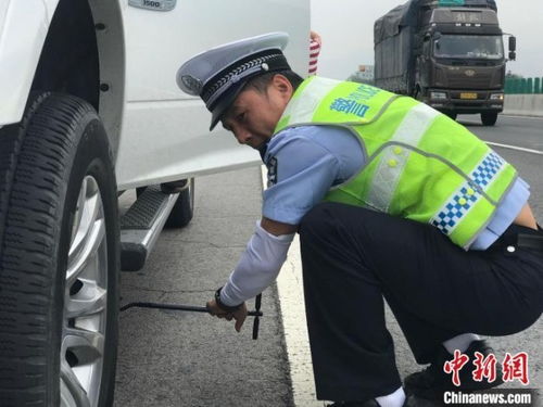 汽车安检员换轮胎多少钱(汽车安检员换轮胎的费用分析)