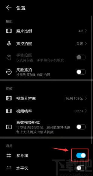 华为电脑怎么关防火墙(华为电脑如何关闭防火墙，详细步骤与注意事项)