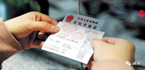阜南至蚌埠汽车票多少钱(阜南至蚌埠汽车票价格详解)