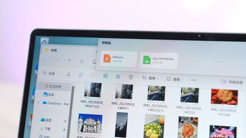 华为中转站电脑怎么打开(华为中转站电脑功能详解，如何轻松打开中转站)