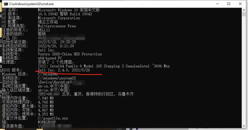 华为电脑盒子怎么买的到(华为电脑盒子购买指南，轻松获取优质体验)