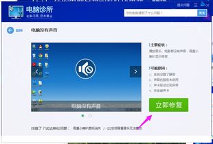 华为电脑怎么唤醒语音输入(华为电脑语音输入功能唤醒指南)