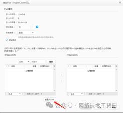 华为电脑模式性能怎么样(华为电脑模式性能深度解析)