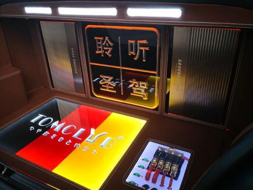 汽车音响音效设备多少钱(汽车音响音效设备价格解析)