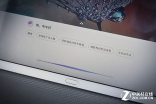 华为电脑怎么会有声音(华为电脑为何会有声音，深度解析电脑音频系统)