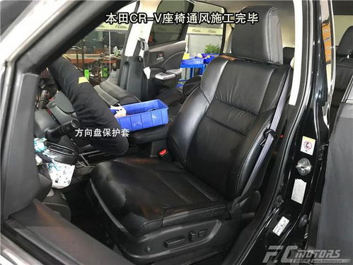宁乡汽车座椅改装多少钱(宁乡汽车座椅改装费用详解)